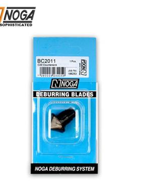 以色列NOGA诺佳原装修边器BC2011去毛刺沉孔刀头正品倒角刀工具