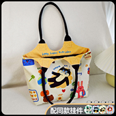 原创小众大容量帆布包包女2024新款 夏天百搭上课单肩手提妈咪包