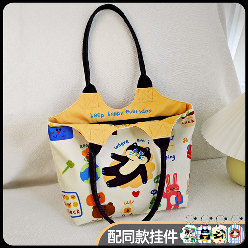 大容量帆布包包女2024新款夏天