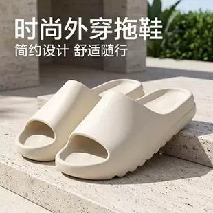 爆款男士拖鞋2026新款夏天可外穿女家居鞋一字拖防臭防滑耐磨拖鞋