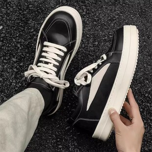 黑白色厚底增高低帮男士板鞋美式高街复古小众高级感ro休闲皮鞋潮