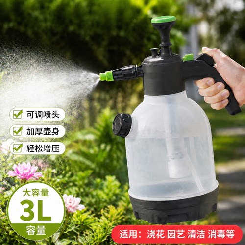 3L气压式喷壶透明压力壶