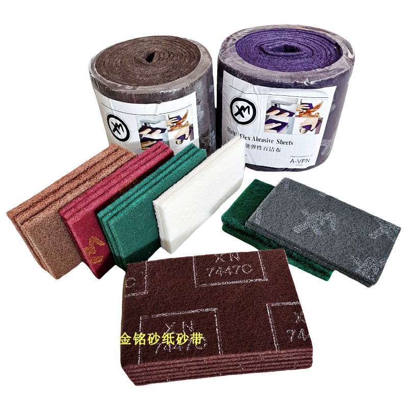 抛光布百洁布3mXN菜瓜布尼龙片