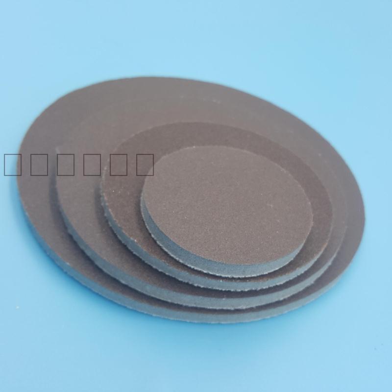 2寸背绒海绵圆盘砂块砂纸植绒海绵砖手机壳合模线抛光片水砂50MM
