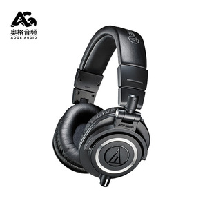 专业头戴式 M50x 监听耳机有线声卡耳返配音高保真HIFI ATH 铁三角