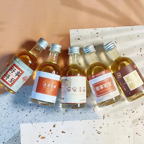 试用装小酒瓶品鉴酒无铅玻璃