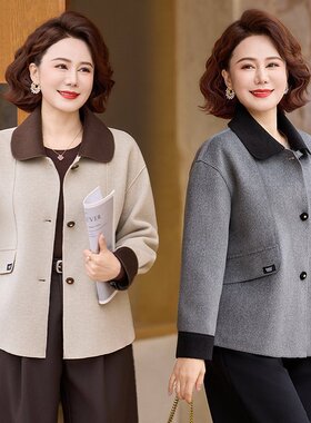 妈妈春装外套洋气短款2026新款50多岁中老年女人春秋大码休闲上衣