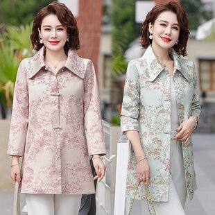 妈妈春装外套洋气风衣2026新款50多岁中老年女人春秋大码休闲上衣