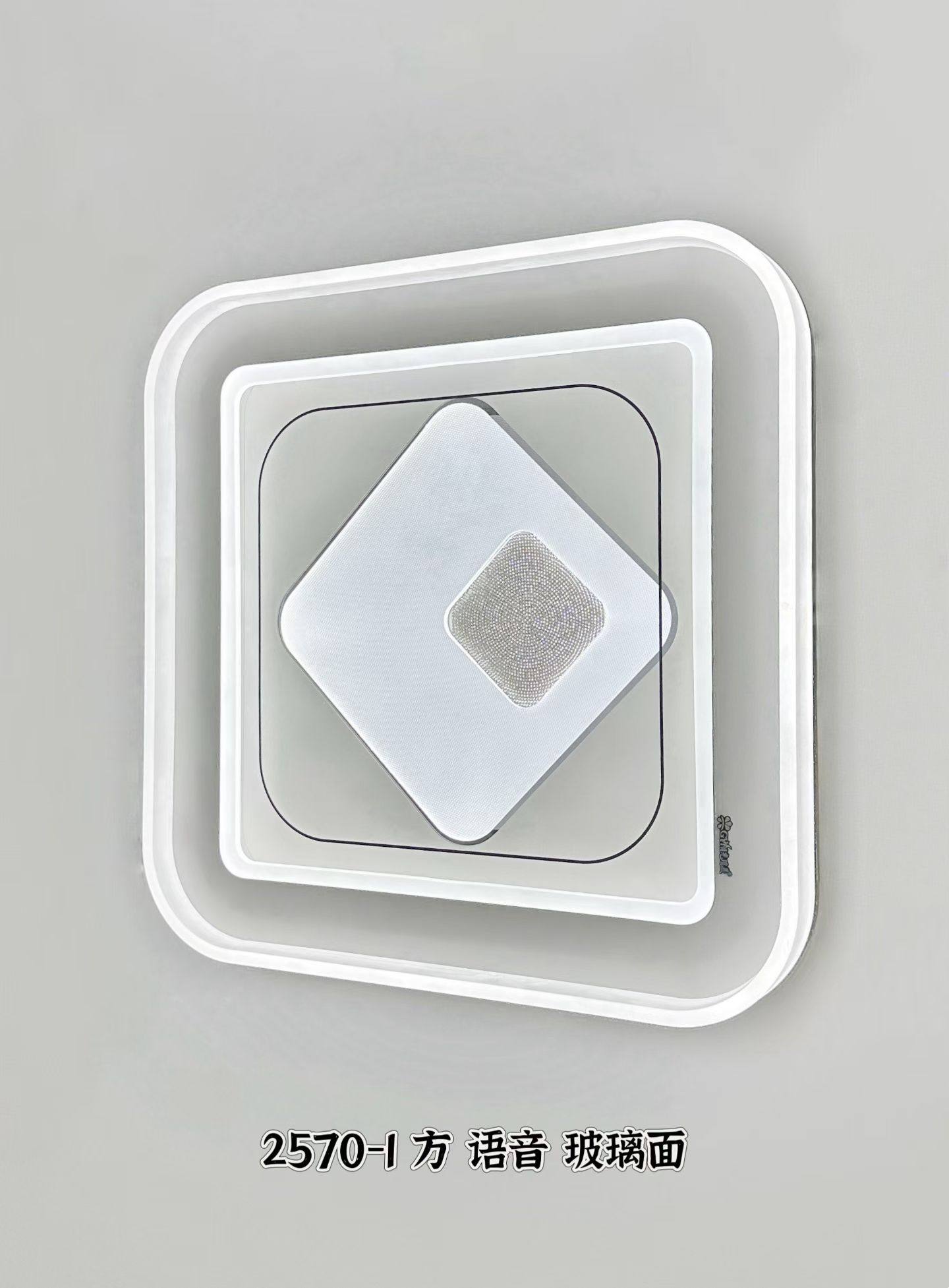 2025新款卧室吸顶灯现代简约大气轻奢高级感主卧房间智能玻璃灯具,家装灯饰光源,其它灯具灯饰,淘宝优惠券,粉丝福利购,淘宝优惠卷