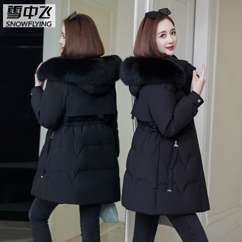 雪中飞短款羽绒服女2025年新款小个子爆款加厚中年妈妈装黑色外套