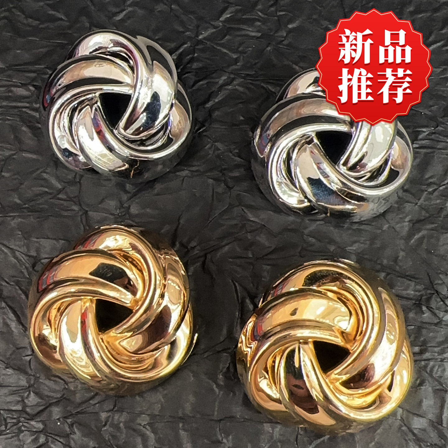 欧美复古重工缠绕扭结圆球耳钉