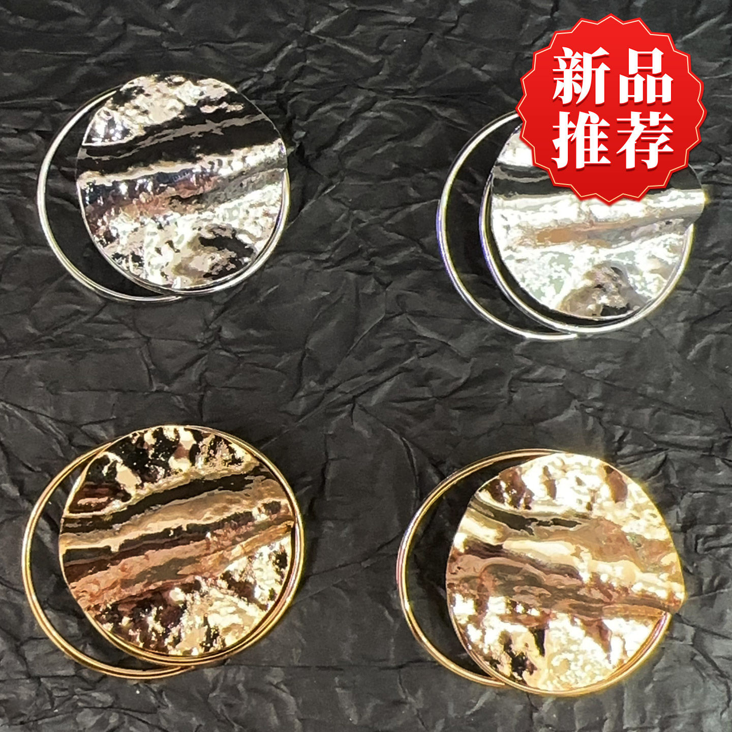 双层叠戴褶皱圆片金属耳环锤纹