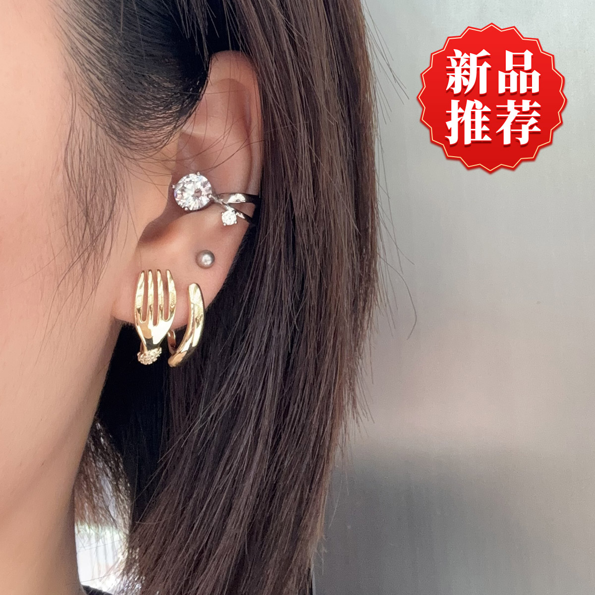 时尚小众设计感叉子耳环