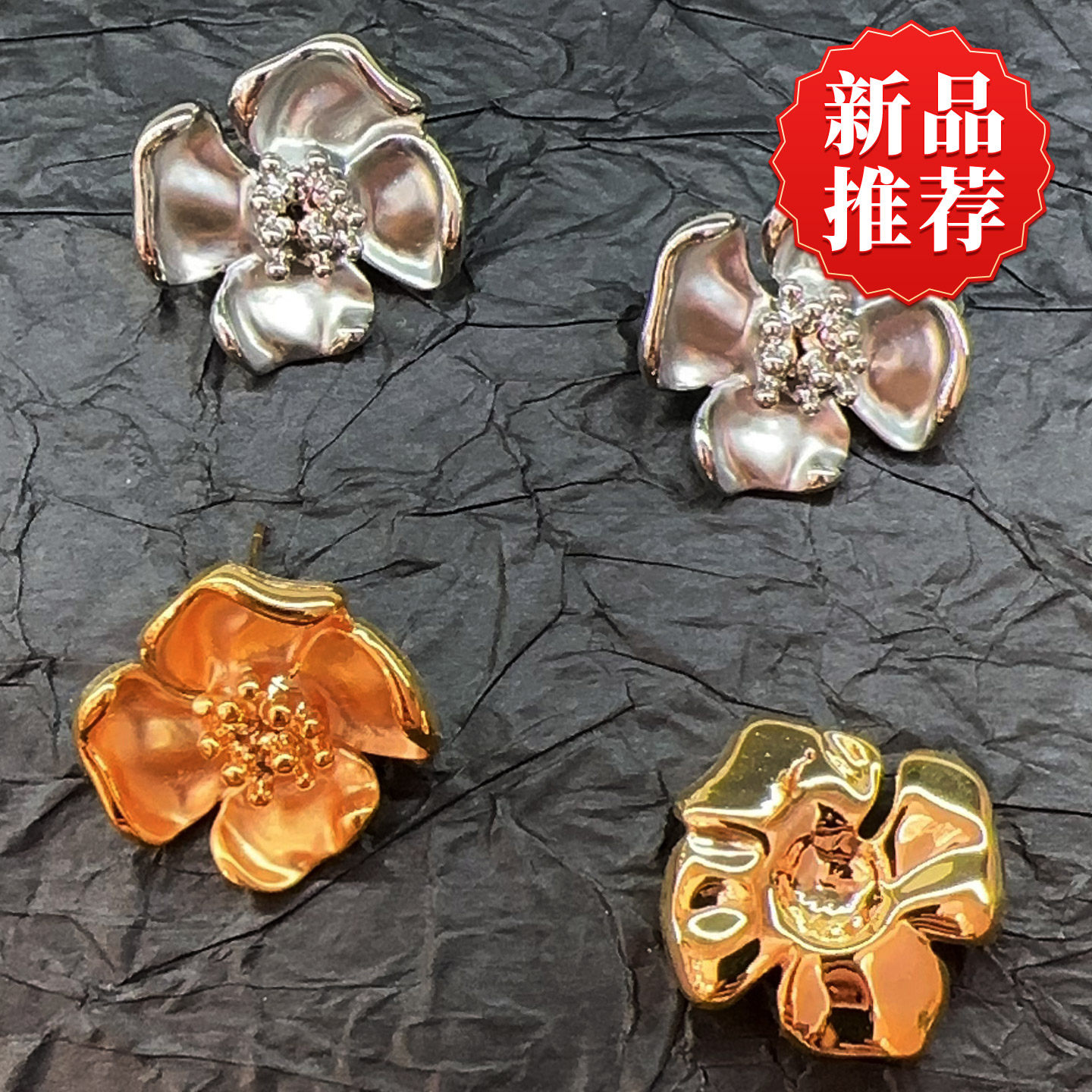 复古金属花朵耳钉立体花瓣耳饰