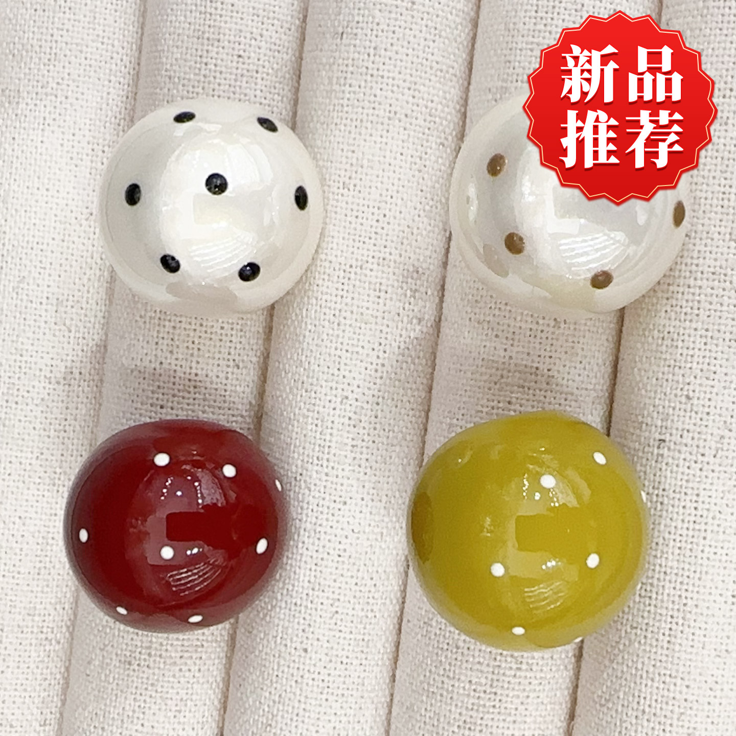 复古可爱波点圆球树脂耳环
