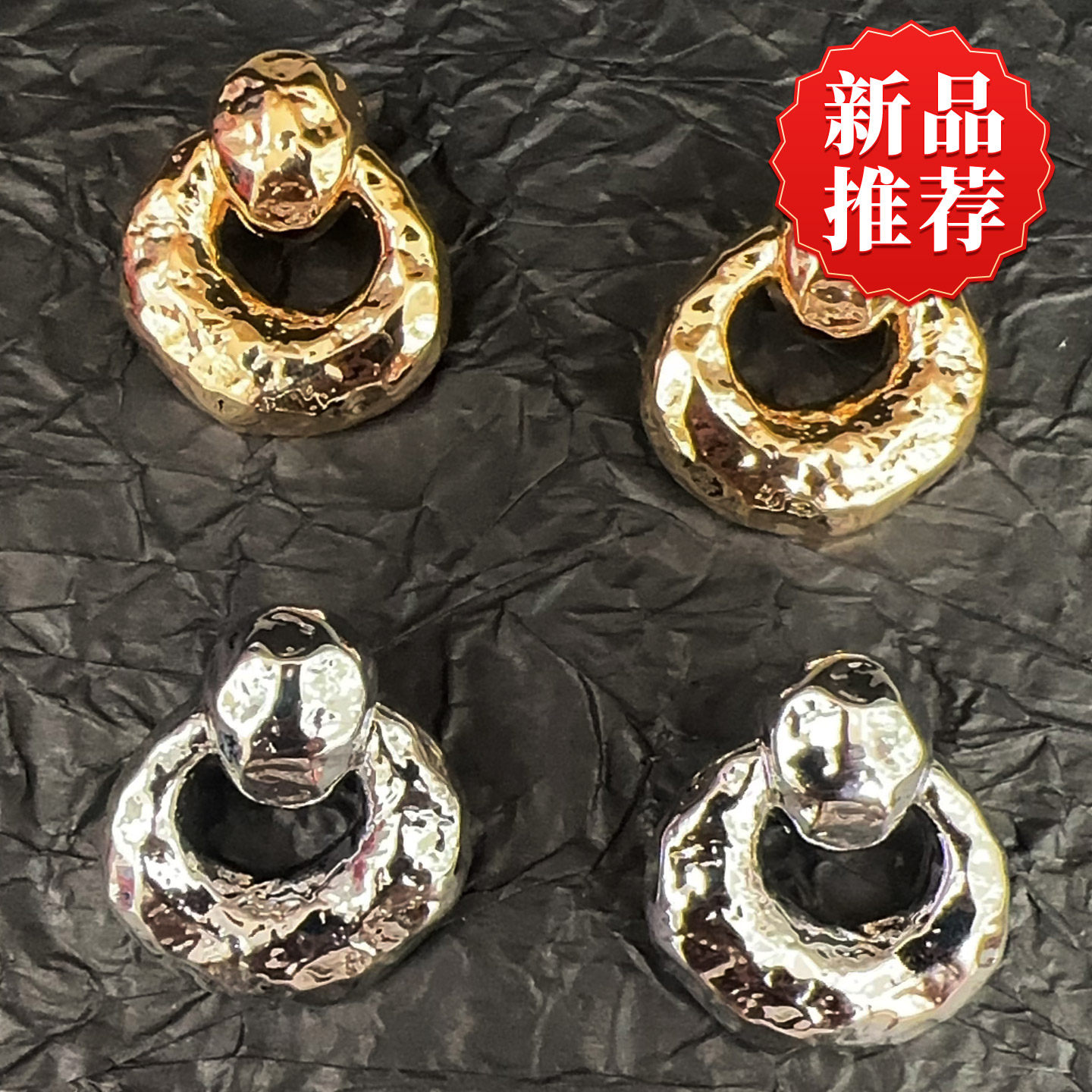 复古锤纹双环耳钉凹凸肌理重工