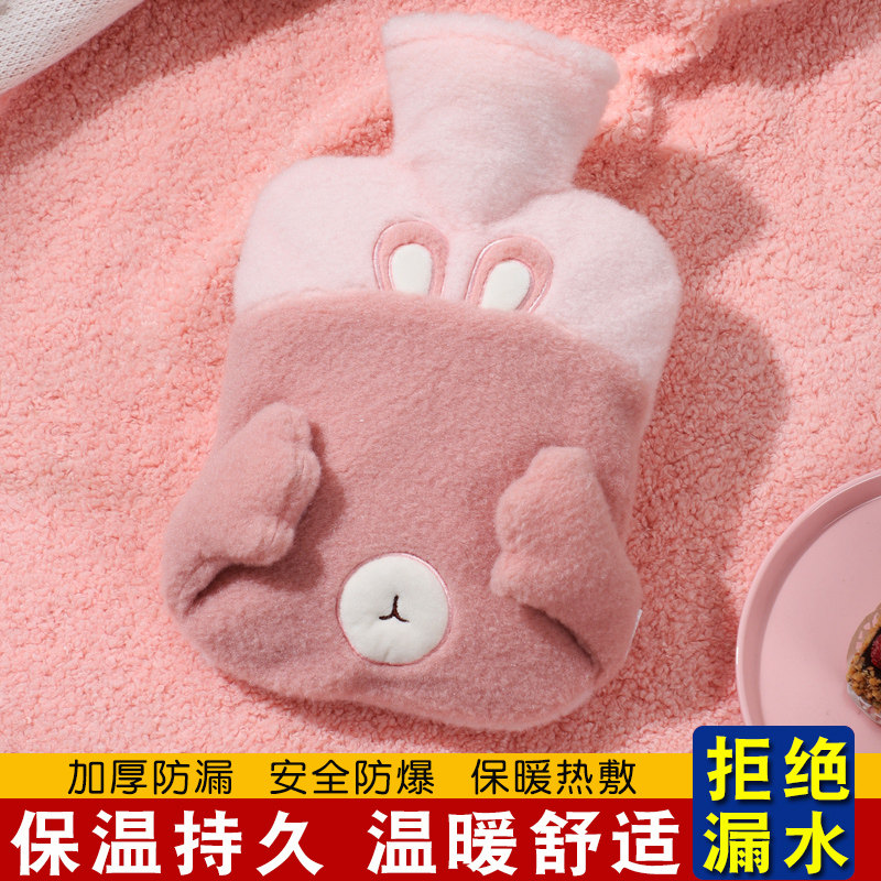 热水袋PVC大号加厚肚子防爆
