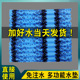 免注水冰垫水垫降温坐垫防水老人水坐垫屁股床上护理冰凉水袋床垫