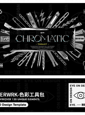 FLYERWRK-Chromatic Toolkit