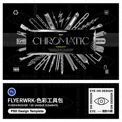 FLYERWRK-Chromatic Toolkit