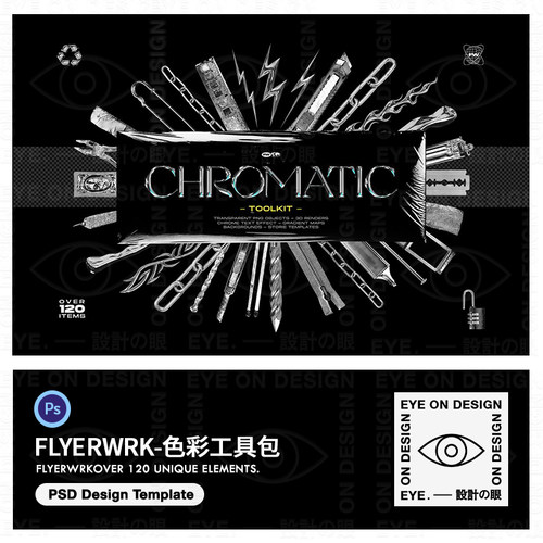 FLYERWRK-Chromatic Toolkit
