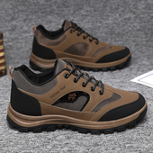 登山鞋 男防水防滑户外运动男鞋 休闲皮鞋 夏季 耐磨旅游软底爸爸鞋