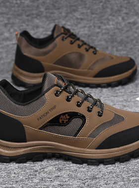 夏季登山鞋男防水防滑户外运动男鞋休闲皮鞋耐磨旅游软底爸爸鞋