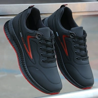 Модель A15 красного цвета [кожа водонепроницаемая]