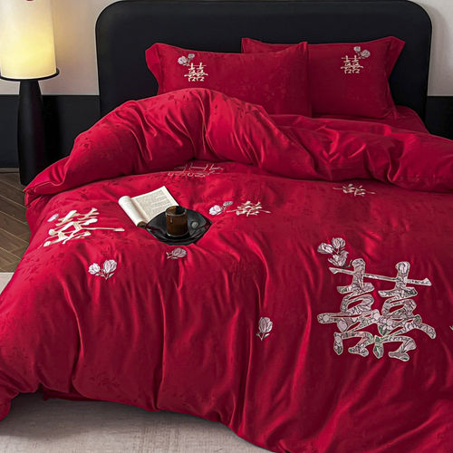 高档提花喜字刺绣婚庆超柔四件套