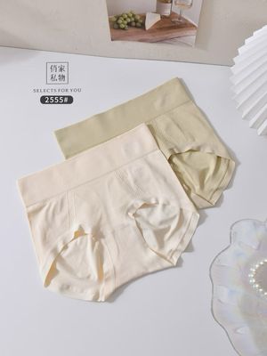俏家私物正品小版型中腰微压轻束腹内裤女无缝包臀提臀三角裤裤头
