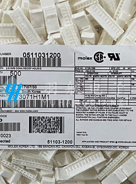 molex连接器 51103-1200 511031200 胶壳12P 原装现货 一个起拍