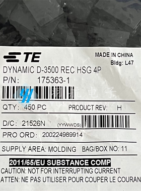 AMP/TE泰科连接器 175363-1 接插件 胶壳4PIN 5.08mm间距 原装现