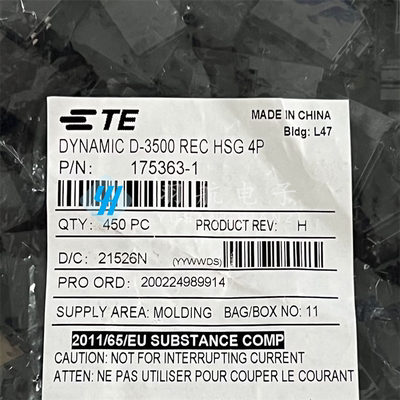 175363-1连接器TE/泰科