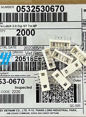 一个起售 molex连接器 53253-0670 532530670 6PIN针座 原装现货