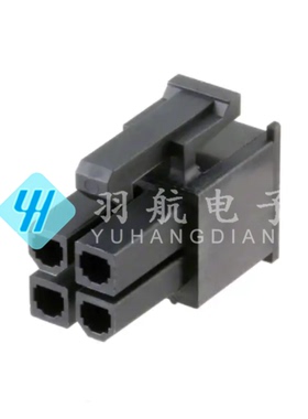 molex连接器 3903-9042 39039042 39-03-9042 胶壳4P 原装现货