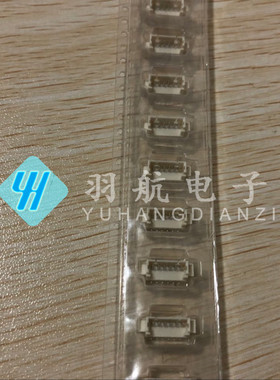 一个起拍 molex连接器 53398-0671 533980671 针座6P 原装现货