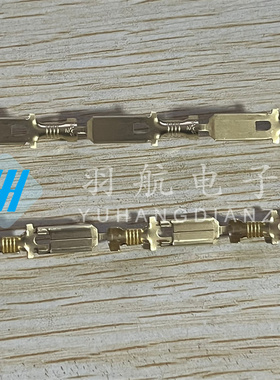 TE连接器 170340-1 插针端子 线规14-20AWG 原装现货 一个起拍