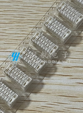 JST连接器 BM16B-ZPDSS-TF 接插件 针座16PIN 2.0mm间距 原装现货