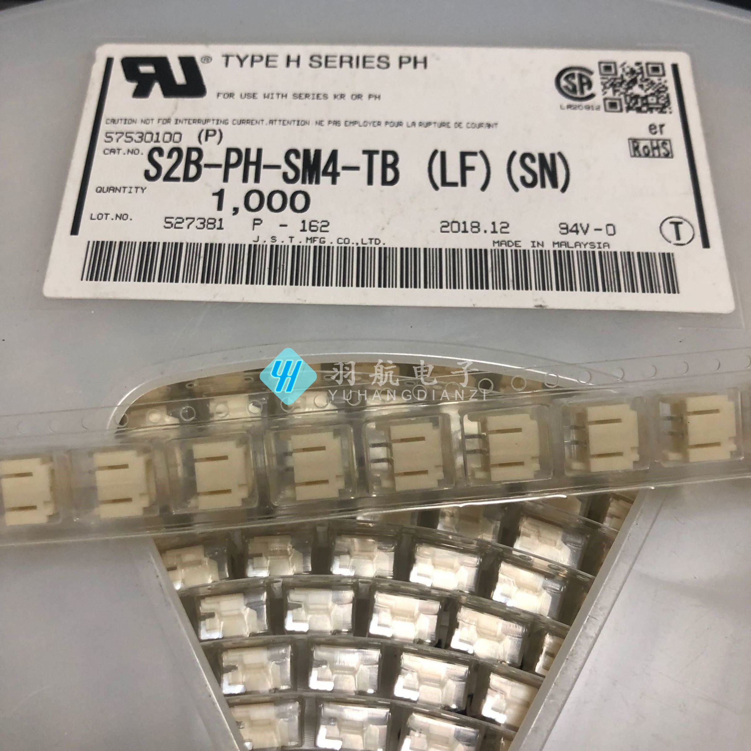 针座连接器JSTS2B-PH-SM4-TB