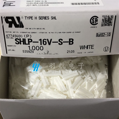 SHLP-16V-S-B连接器JST