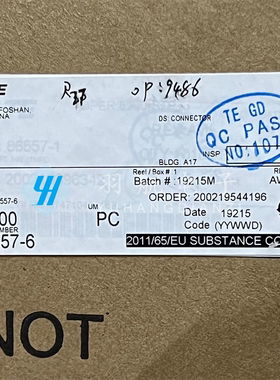 一个起售 AMP/TE连接器 86557-6 端子 线规22-26AWG 原装现货