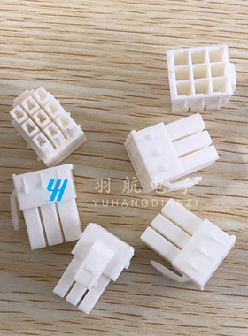 一个起售 AMP/TE连接器 177903-1 9PIN胶壳 3.96mm间距 原装现货