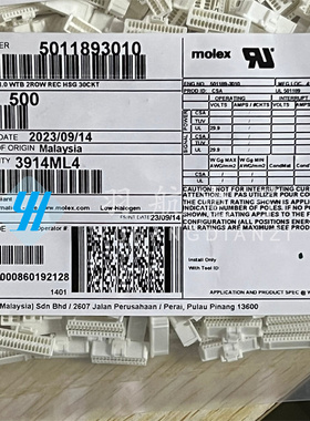 MOLEX连接器 501189-3010 5011893010 胶壳30P 原装现货 一个起拍