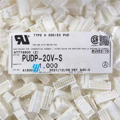 一个起售JST连接器PUDP-20V-S