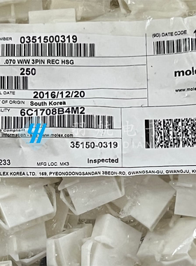molex连接器 35150-0319 351500319 3PIN胶壳 原装现货 一个起售