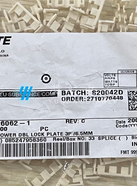 AMP/TE连接器 316062-1 3PIN锁扣 6.5mm间距 原装现货 一个起拍