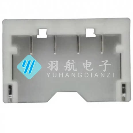 BM04B-ACHSS-A-GAN-TF连接器JST