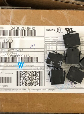 一件起拍 Molex连接器 43020-0800 430200800 胶壳8P 3.0mm现货