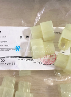 一个起售 AMP/TE连接器 172131-1 3PIN胶壳 6.35mm间距 原装现货