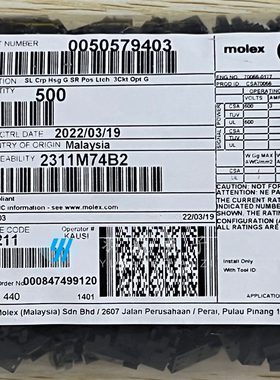 molex连接器 5057-9403 50579403 50-57-9403 原装现货 一个起拍